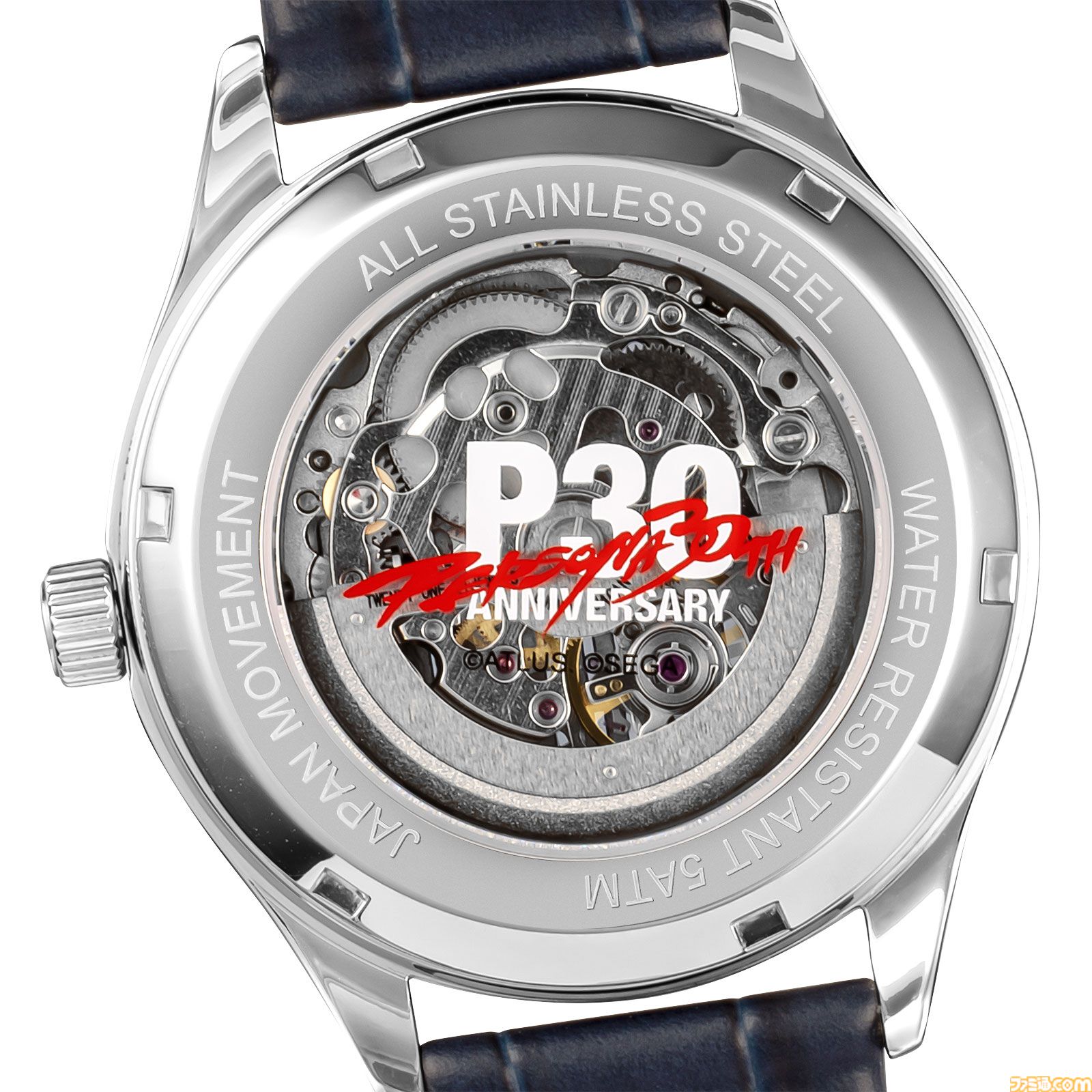 ペルソナ3 リロード』腕時計が大丸松坂屋ポップアップショップで発売