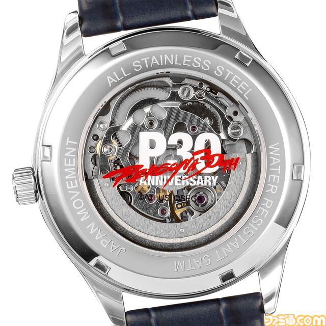 『ペルソナ3 リロード』腕時計が大丸松坂屋ポップアップショップで発売。ベルベットルームイメージのデザイン。通販の予約受付も