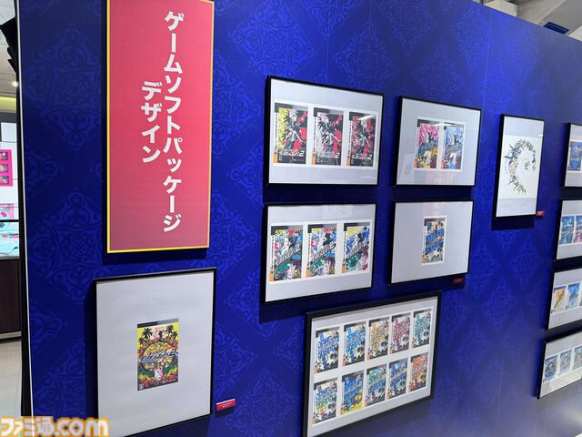 “ダンガンロンパ15周年記念展”シリーズキャライラストからおしおきシーンのアイテムに謎解きまで。遊べるお楽しみ要素も入った、ワックワクでドッキドキの展示会が楽しい！