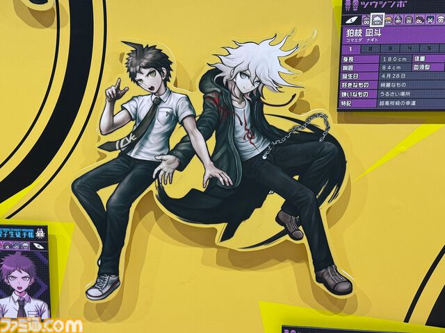 “ダンガンロンパ15周年記念展”シリーズキャライラストからおしおきシーンのアイテムに謎解きまで。遊べるお楽しみ要素も入った、ワックワクでドッキドキの展示会が楽しい！