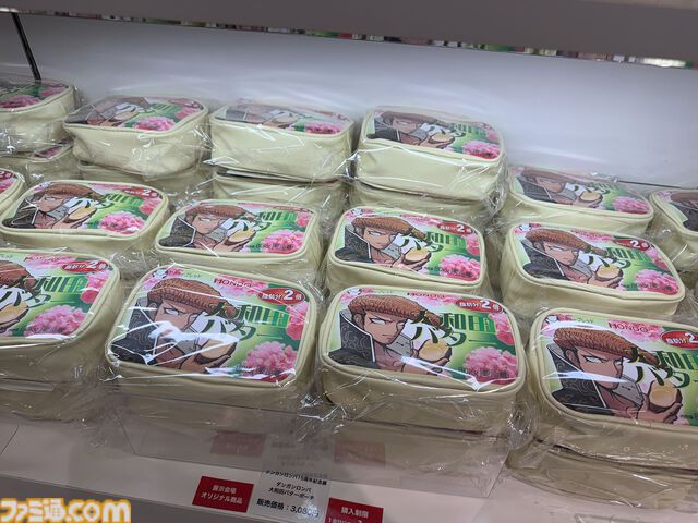 “ダンガンロンパ15周年記念展”シリーズキャライラストからおしおきシーンのアイテムに謎解きまで。遊べるお楽しみ要素も入った、ワックワクでドッキドキの展示会が楽しい！