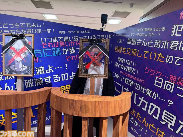 “ダンガンロンパ15周年記念展”シリーズキャライラストからおしおきシーンのアイテムに謎解きまで。遊べるお楽しみ要素も入った、ワックワクでドッキドキの展示会が楽しい！