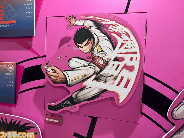 “ダンガンロンパ15周年記念展”シリーズキャライラストからおしおきシーンのアイテムに謎解きまで。遊べるお楽しみ要素も入った、ワックワクでドッキドキの展示会が楽しい！