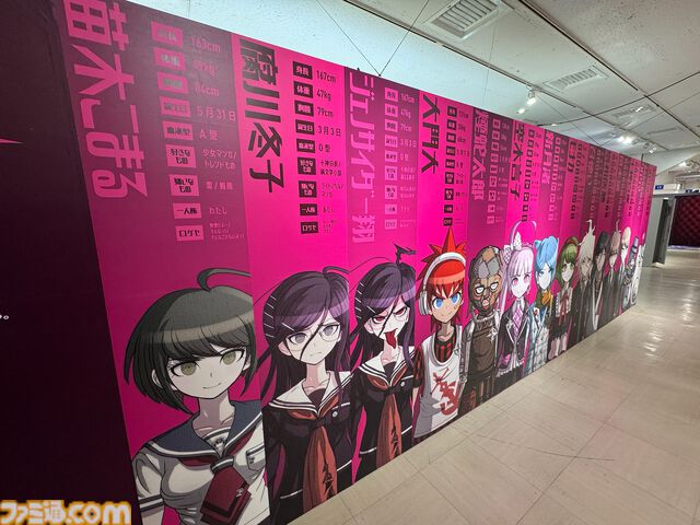 “ダンガンロンパ15周年記念展”シリーズキャライラストからおしおきシーンのアイテムに謎解きまで。遊べるお楽しみ要素も入った、ワックワクでドッキドキの展示会が楽しい！