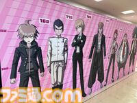 “ダンガンロンパ15周年記念展”シリーズキャライラストからおしおきシーンのアイテムに謎解きまで。遊べるお楽しみ要素も入った、ワックワクでドッキドキの展示会が楽しい！