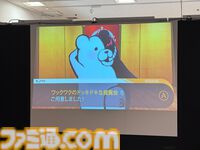 “ダンガンロンパ15周年記念展”シリーズキャライラストからおしおきシーンのアイテムに謎解きまで。遊べるお楽しみ要素も入った、ワックワクでドッキドキの展示会が楽しい！