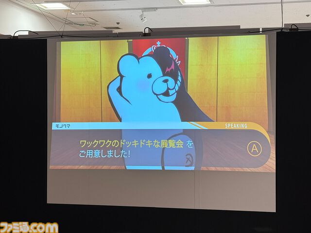 “ダンガンロンパ15周年記念展”シリーズキャライラストからおしおきシーンのアイテムに謎解きまで。遊べるお楽しみ要素も入った、ワックワクでドッキドキの展示会が楽しい！