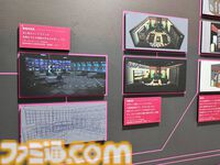 “ダンガンロンパ15周年記念展”シリーズキャライラストからおしおきシーンのアイテムに謎解きまで。遊べるお楽しみ要素も入った、ワックワクでドッキドキの展示会が楽しい！