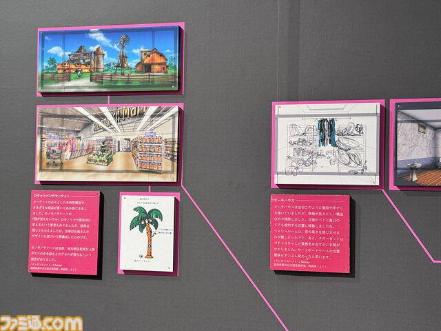 “ダンガンロンパ15周年記念展”シリーズキャライラストからおしおきシーンのアイテムに謎解きまで。遊べるお楽しみ要素も入った、ワックワクでドッキドキの展示会が楽しい！