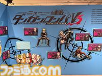 “ダンガンロンパ15周年記念展”シリーズキャライラストからおしおきシーンのアイテムに謎解きまで。遊べるお楽しみ要素も入った、ワックワクでドッキドキの展示会が楽しい！