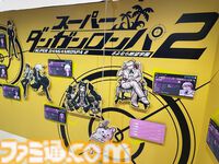 “ダンガンロンパ15周年記念展”シリーズキャライラストからおしおきシーンのアイテムに謎解きまで。遊べるお楽しみ要素も入った、ワックワクでドッキドキの展示会が楽しい！