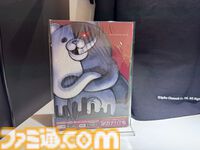 “ダンガンロンパ15周年記念展”シリーズキャライラストからおしおきシーンのアイテムに謎解きまで。遊べるお楽しみ要素も入った、ワックワクでドッキドキの展示会が楽しい！