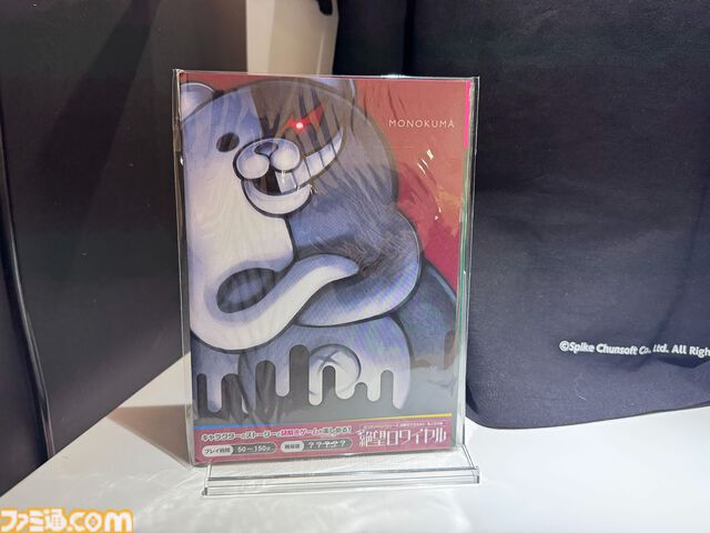 “ダンガンロンパ15周年記念展”シリーズキャライラストからおしおきシーンのアイテムに謎解きまで。遊べるお楽しみ要素も入った、ワックワクでドッキドキの展示会が楽しい！