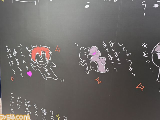 “ダンガンロンパ15周年記念展”シリーズキャライラストからおしおきシーンのアイテムに謎解きまで。遊べるお楽しみ要素も入った、ワックワクでドッキドキの展示会が楽しい！