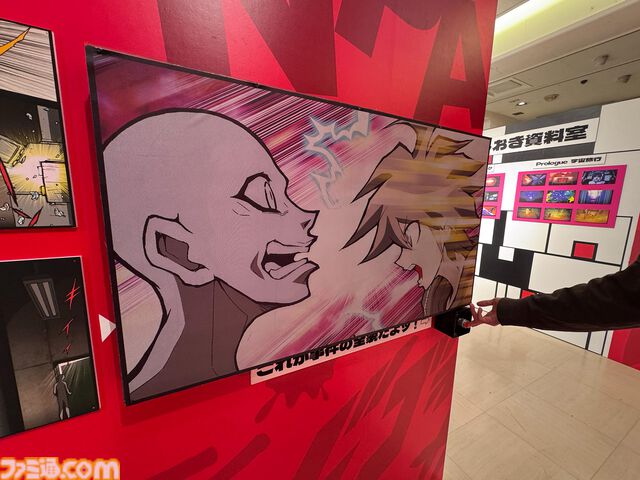 “ダンガンロンパ15周年記念展”シリーズキャライラストからおしおきシーンのアイテムに謎解きまで。遊べるお楽しみ要素も入った、ワックワクでドッキドキの展示会が楽しい！