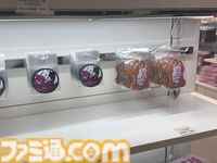 “ダンガンロンパ15周年記念展”シリーズキャライラストからおしおきシーンのアイテムに謎解きまで。遊べるお楽しみ要素も入った、ワックワクでドッキドキの展示会が楽しい！