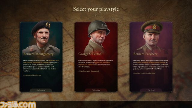 『サドン ストライク 5』指揮官として第二次世界大戦下のヨーロッパ、北アフリカ戦線を戦い抜くミリタリーRTS。PS5版が5月21日発売