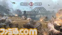 『サドン ストライク 5』指揮官として第二次世界大戦下のヨーロッパ、北アフリカ戦線を戦い抜くミリタリーRTS。PS5版が5月21日発売