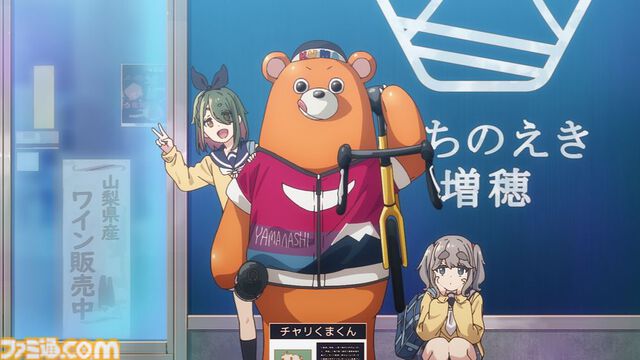 アニメ4期『ゆるキャン△ シーズン4』の放送時期は2027年。なでしこたちや新入生の絵真＆メイが映る最新映像も公開