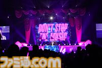 『学マス』初星音楽祭Day1リポート。『カタマリオンザドゥン』に『かちドキ』、『CRYST@LOUD』が披露。アコースティックアレンジや生バンドなど、“音を楽しむ”1日に