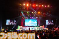 『学マス』初星音楽祭Day1リポート。『カタマリオンザドゥン』に『かちドキ』、『CRYST@LOUD』が披露。アコースティックアレンジや生バンドなど、“音を楽しむ”1日に