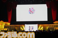 『学マス』初星音楽祭Day1リポート。『カタマリオンザドゥン』に『かちドキ』、『CRYST@LOUD』が披露。アコースティックアレンジや生バンドなど、“音を楽しむ”1日に