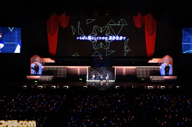 『学マス』初星音楽祭Day1リポート。『カタマリオンザドゥン』に『かちドキ』、『CRYST@LOUD』が披露。アコースティックアレンジや生バンドなど、“音を楽しむ”1日に