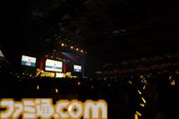 『学マス』初星音楽祭Day1リポート。『カタマリオンザドゥン』に『かちドキ』、『CRYST@LOUD』が披露。アコースティックアレンジや生バンドなど、“音を楽しむ”1日に