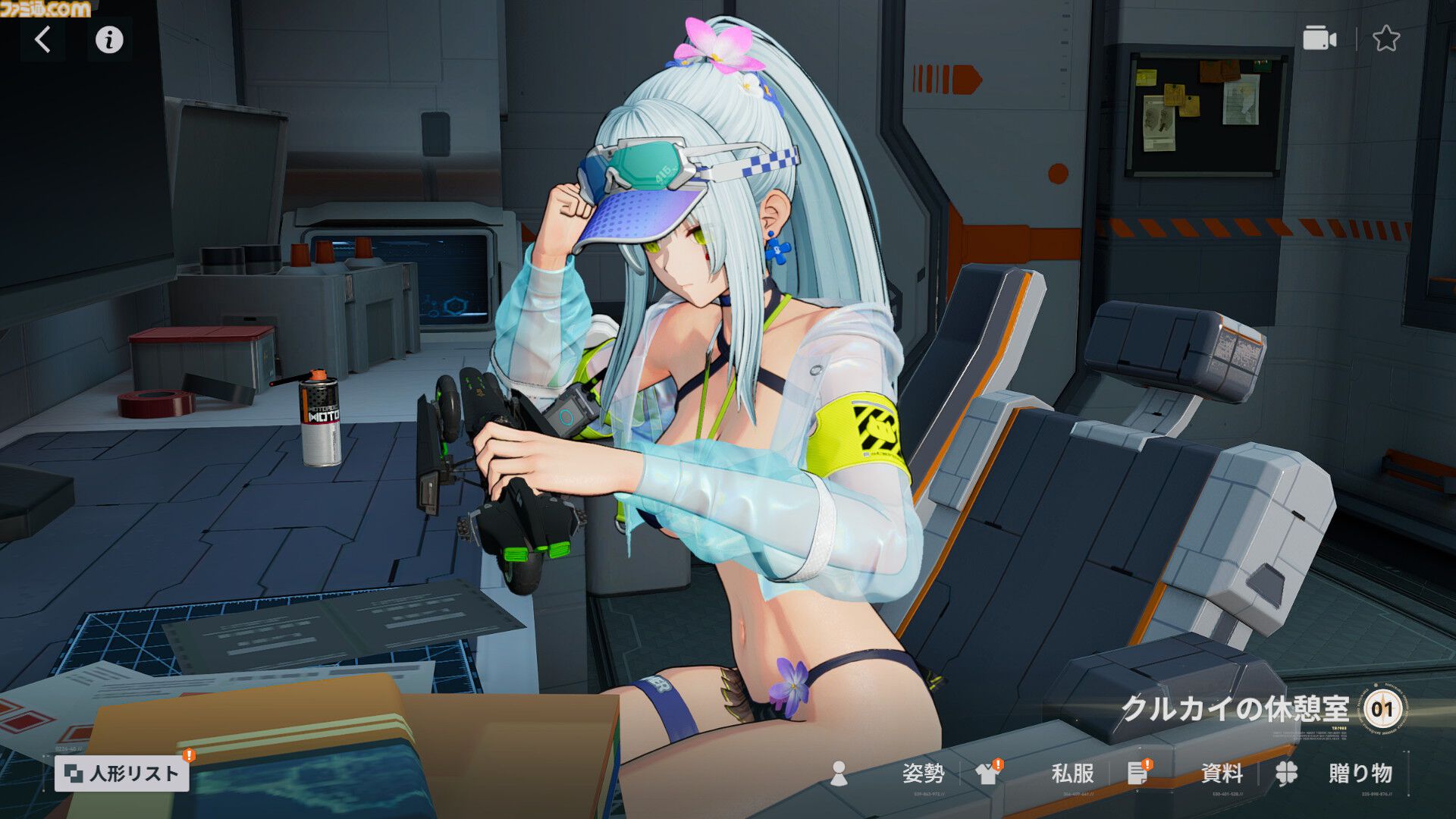 『ドルフロ2』新キャラ“ヴォイマスティナ”（声優：甲斐田裕子）は防御力無視で攻撃できる破壊力バツグンのアタッカー。豪華報酬が手に入るイベント“火花の罪”のポイントや本作の魅力をチェック