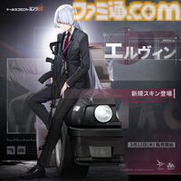 『ドルフロ2』新キャラ“ヴォイマスティナ”（声優：甲斐田裕子）は防御力無視で攻撃できる破壊力バツグンのアタッカー。豪華報酬が手に入るイベント“火花の罪”のポイントや本作の魅力をチェック