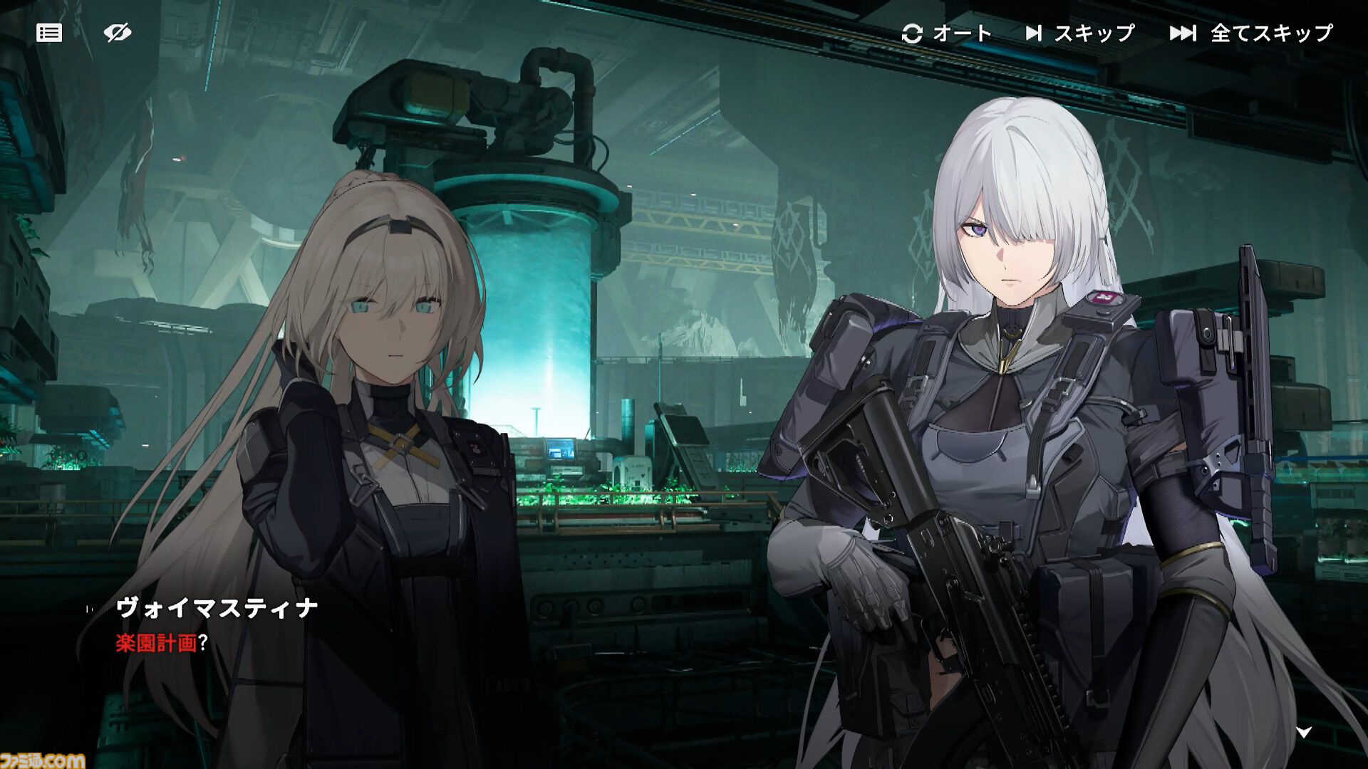 『ドルフロ2』新キャラ“ヴォイマスティナ”（声優：甲斐田裕子）は防御力無視で攻撃できる破壊力バツグンのアタッカー。豪華報酬が手に入るイベント“火花の罪”のポイントや本作の魅力をチェック