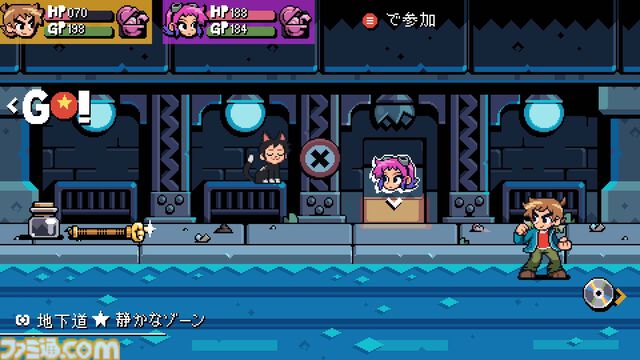 『Scott Pilgrim EX』レビュー