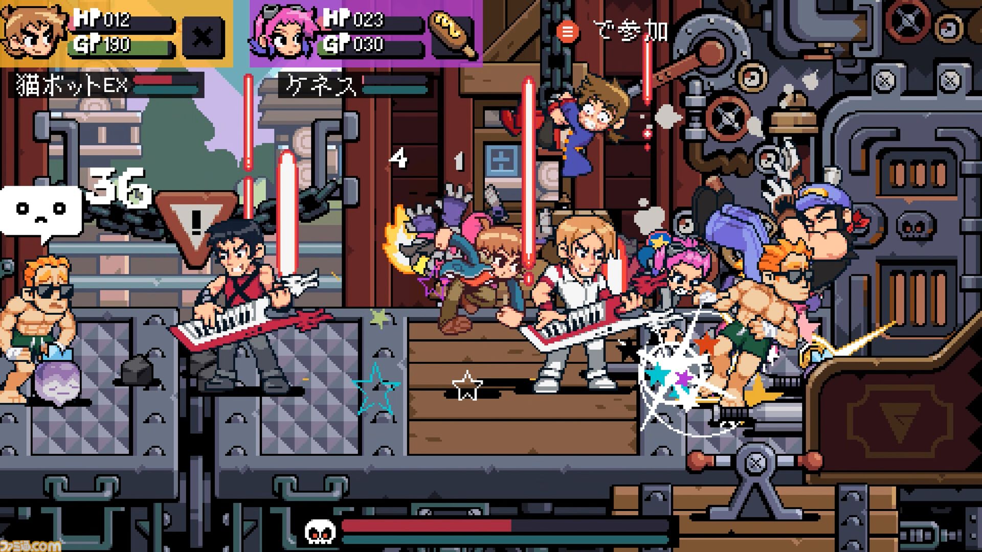 画像ページ (4/7) 『Scott Pilgrim EX』レビュー。ポップな世界で