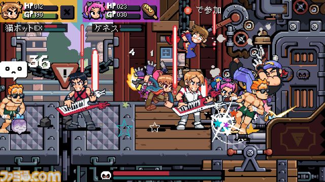 『Scott Pilgrim EX』レビュー
