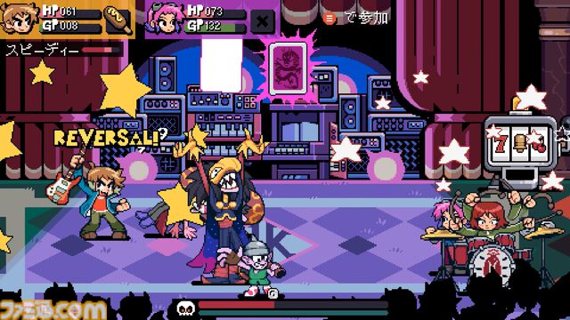 『Scott Pilgrim EX』レビュー