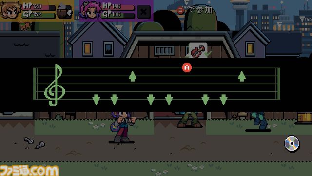 『Scott Pilgrim EX』レビュー