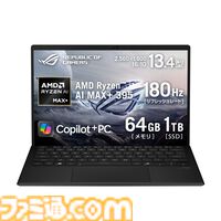 ASUSフラッシュセールは明日（3/2）12時まで。RTX 5070搭載ゲーミングノート対象、『バイオハザード レクイエム』『紅の砂漠』がもらえるキャンペーンも
