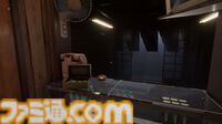 『地獄銭湯』フルリメイク版が発表。グラフィック大幅向上で怖さマシマシ。新ストーリーや新キャラの追加も【チラズアート】