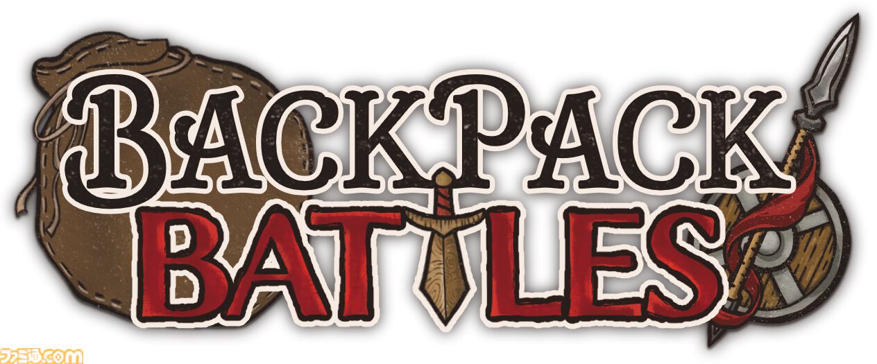 『バックパック・バトル』“整理整頓”頭脳バトルを戦い抜け！ 知識と運とひらめきが物を言うPvP荷物管理オートバトル【とっておきインディー】