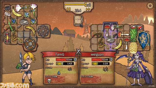 『バックパック・バトル』“整理整頓”頭脳バトルを戦い抜け！ 知識と運とひらめきが物を言うPvP荷物管理オートバトル【とっておきインディー】