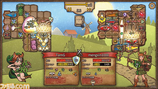 『バックパック・バトル』“整理整頓”頭脳バトルを戦い抜け！ 知識と運とひらめきが物を言うPvP荷物管理オートバトル【とっておきインディー】