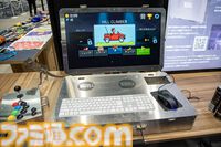 ゲーミングPCと大画面モニターをステンレス製アタッシュケースに組み込むと持ちやすい（ただし20kgある）。金属加工が得意なシーフォースは力技で解決する