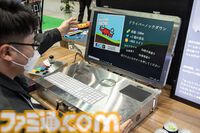 ゲーミングPCと大画面モニターをステンレス製アタッシュケースに組み込むと持ちやすい（ただし20kgある）。金属加工が得意なシーフォースは力技で解決する