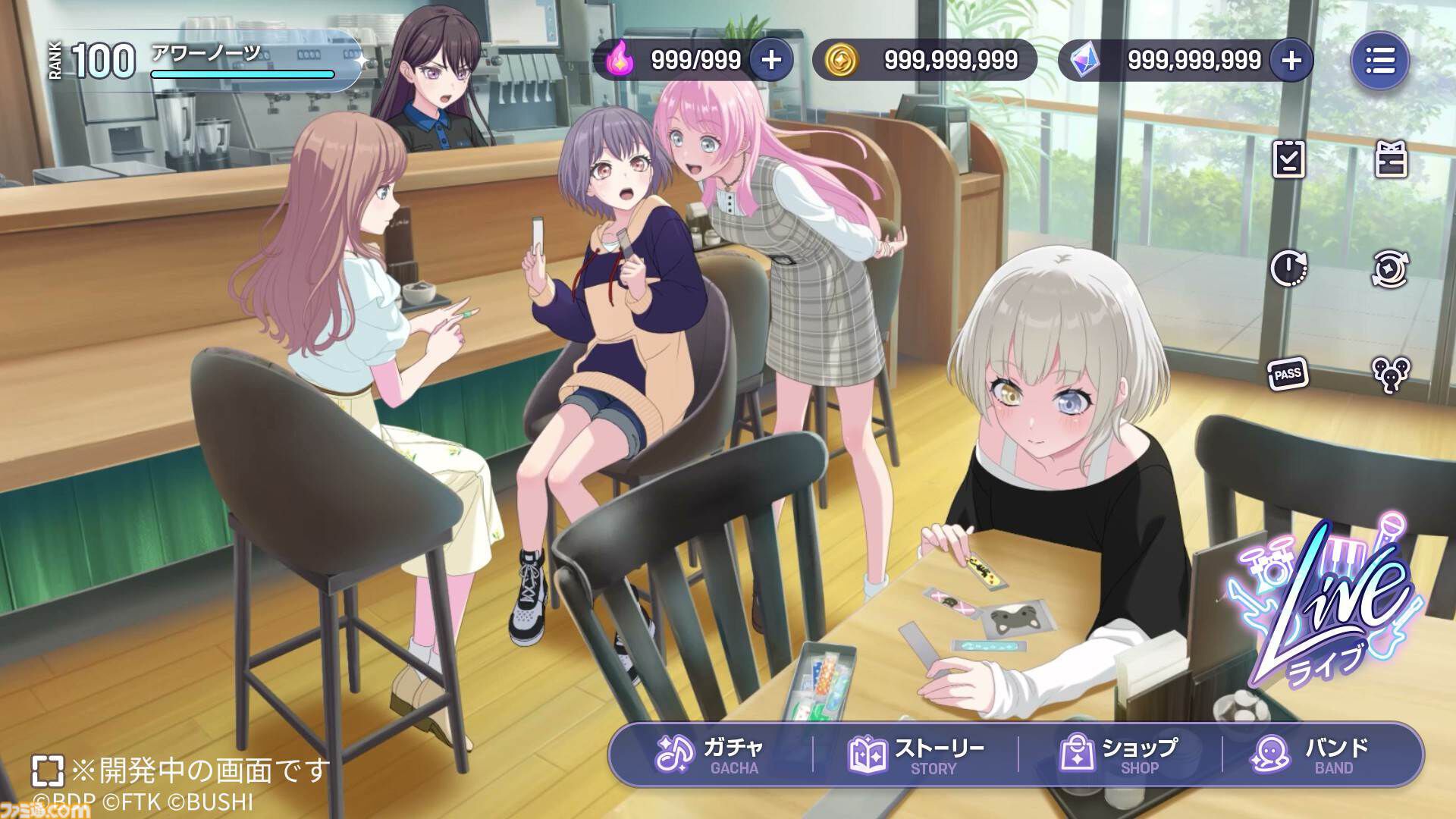 【バンドリ新作ゲー】『BanG Dream! アワーノーツ』クローズドβテスト募集開始。音ゲー＆シナリオパートを楽しめる