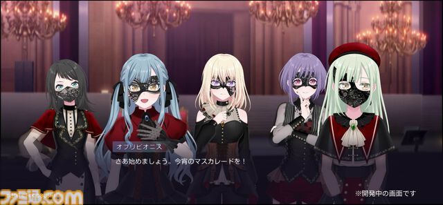 【バンドリ新作ゲー】『BanG Dream! アワーノーツ』クローズドβテスト募集開始。音ゲー＆シナリオパートを楽しめる