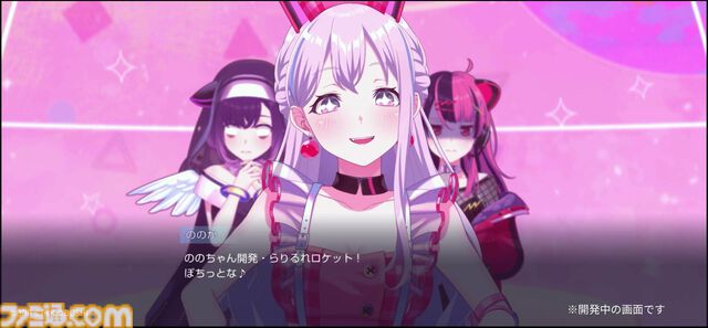 【バンドリ新作ゲー】『BanG Dream! アワーノーツ』クローズドβテスト募集開始。音ゲー＆シナリオパートを楽しめる