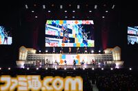 『学マス』初星音楽祭Day2リポート。ついに披露された『VOY＠GER』！　七瀬さんによる『エージェント夜を往く』も見逃せない。既存曲も“音”で楽曲の世界が広がるライブに