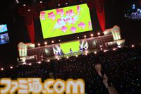 『学マス』初星音楽祭Day2リポート。ついに披露された『VOY＠GER』！　七瀬さんによる『エージェント夜を往く』も見逃せない。既存曲も“音”で楽曲の世界が広がるライブに