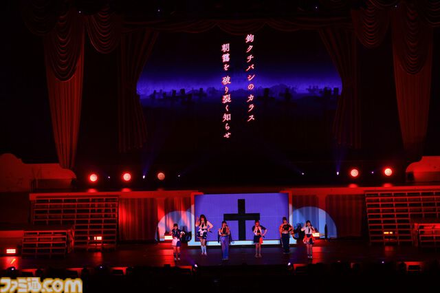 『学マス』初星音楽祭Day2リポート。ついに披露された『VOY＠GER』！　七瀬さんによる『エージェント夜を往く』も見逃せない。既存曲も“音”で楽曲の世界が広がるライブに