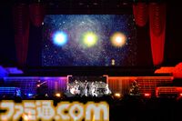 『学マス』初星音楽祭Day2リポート。ついに披露された『VOY＠GER』！　七瀬さんによる『エージェント夜を往く』も見逃せない。既存曲も“音”で楽曲の世界が広がるライブに